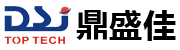 深圳市鼎盛佳科技有限公司