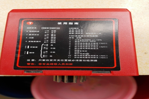 停車(chē)位指引、停車(chē)位數(shù)量統(tǒng)計(jì)、停車(chē)位位置顯示之車(chē)輛檢測(cè)器